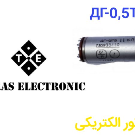 موتور
